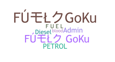 Nama panggilan - fuel