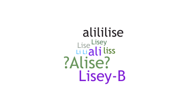 Nama panggilan - Alise
