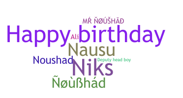 Nama panggilan - Naushad