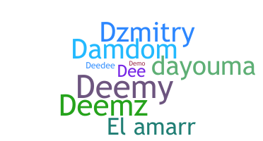 Nama panggilan - Deema