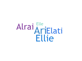Nama panggilan - Elara