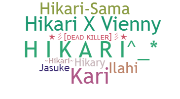 Nama panggilan - Hikari