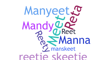 Nama panggilan - Manreet