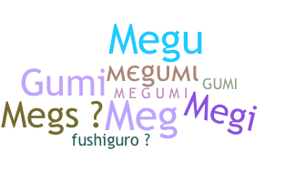 Nama panggilan - Megumi