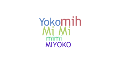 Nama panggilan - Miyoko