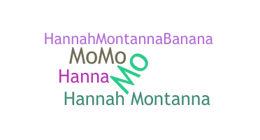 Nama panggilan - Montanna