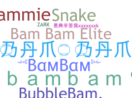 Nama panggilan - BamBam