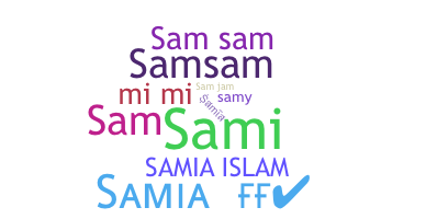 Nama panggilan - Samia