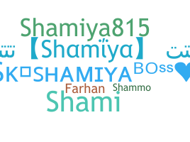 Nama panggilan - Shamiya