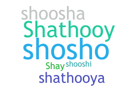 Nama panggilan - Shatha