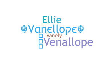 Nama panggilan - Vanellope
