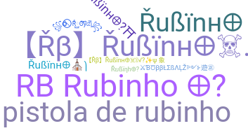Nama panggilan - Rubinho