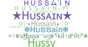Nama panggilan - Hussain