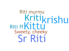 Nama panggilan - Riti