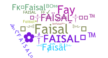 Nama panggilan - Faisal