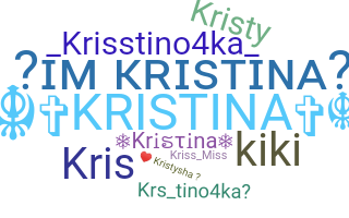 Nama panggilan - Kristina