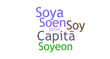 Nama panggilan - Soyeon