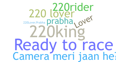 Nama panggilan - 220lover