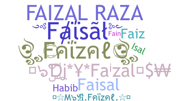 Nama panggilan - Faizal