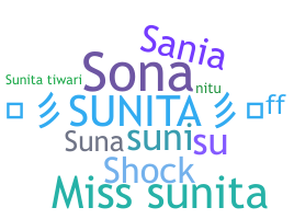 Nama panggilan - Sunita