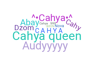 Nama panggilan - Cahya