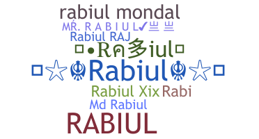 Nama panggilan - Rabiul