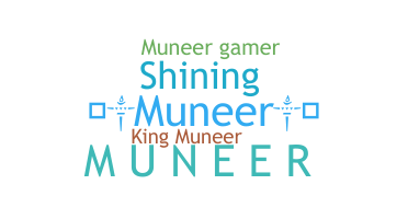Nama panggilan - Muneer