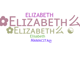 Nama panggilan - ElizabethA