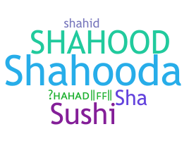 Nama panggilan - Shahad