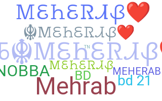 Nama panggilan - meherab