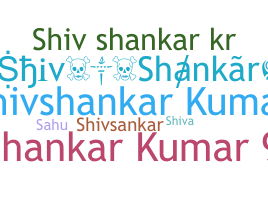 Nama panggilan - Shivshankar
