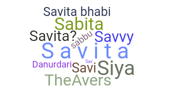 Nama panggilan - Savita
