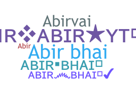 Nama panggilan - AbirBhai