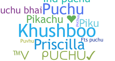 Nama panggilan - puchu
