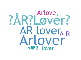Nama panggilan - ARlover
