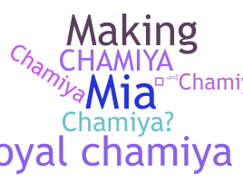 Nama panggilan - chamiya