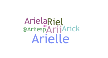 Nama panggilan - ariela