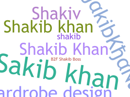 Nama panggilan - ShakibKhan