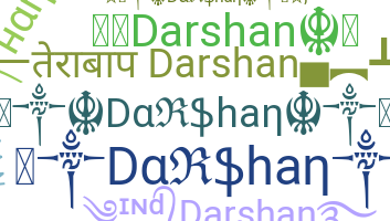Nama panggilan - Darshan