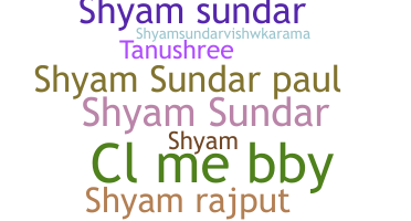 Nama panggilan - Shyamsundar