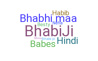 Nama panggilan - Bhabi