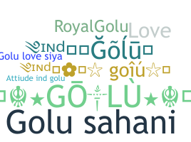 Nama panggilan - Indgolu