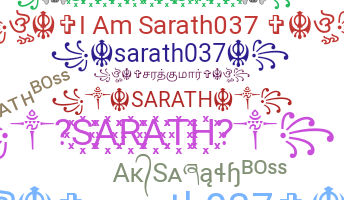 Nama panggilan - Sarath