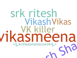 Nama panggilan - Vikashsharma