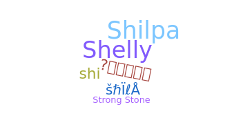 Nama panggilan - Shila