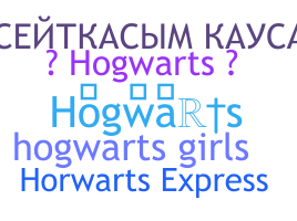 Nama panggilan - Hogwarts