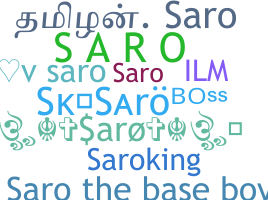 Nama panggilan - saro