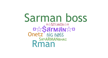 Nama panggilan - Sarman
