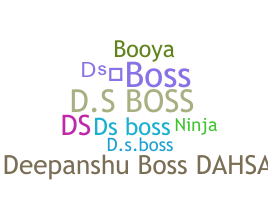 Nama panggilan - DSboss