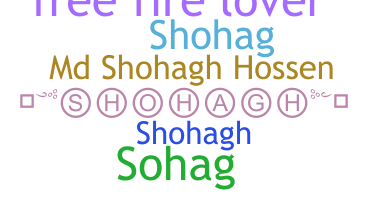 Nama panggilan - Shohagh